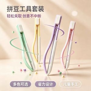 WOODP 2in1 Press-Type Fuse Bead Pen Efficient Handheld Storable Bead Pen Easy To Use Jam-Free Perler Bead Placement Pen DIY Craft Projects