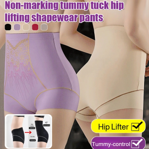 High Waist Hip Lifter Pants Seamless Tummy-control Pants Body Shaper Safety Pants High-elastic Underwear