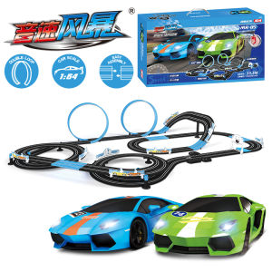 Sonic storm race magnetic electric track racing suit double racing home parent-child toys dual-track remote control car roller coaster 13.5m long model MR-05