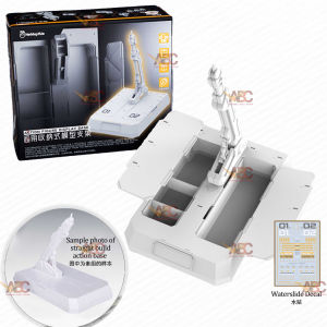 (HobbyMio) Action Base with Storage - Adjustable Display Stand Model Kit FAG Megami Hobby Mio 多功能收纳式模型支架 适配高达/机娘/模型手办 MG FM 1/100 EG RG HG 1/144