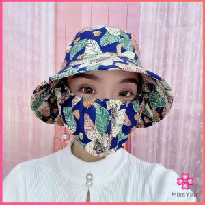 Missyou หมวกกันแดด ป้องกันฝุ่น ระบายอากาศได้ดี ป้องกันใบหน้า ลายดอกไม้ Sun hat