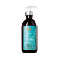 Moroccanoil Intense Curl Cream 300ml / 500ml (FOR ALL CURL TYPES) - TS Global Trading. 