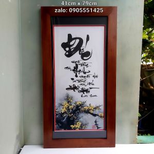Tranh thư pháp viết tay chữ ĐỨC. Quà tặng mừng tân gia  khai trương.