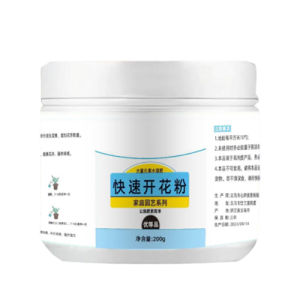 Few-Flower Fertilizer/Bloom Root Promoter/Stressproof Pure Bark/Yellow Leaves Nitrogen Lack/Net Content/Flower-Fruit Hold/Quick Bloom Powder
