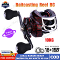 Baitcasting Reel 10kg drag 18+1BB kiri bc reel 7.2:1 Fishing Reel/rel bc murah cuci gudang / bering bc murah / bc casting besi / reel bc murah berkualitas /reel pancing full besi / rell bc / reel bc murah kuat / bc casting /reel bc murah kuat/Reel BC. 