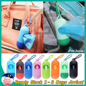 Portable Diaper Disposal Plastic Dispenser & Refill Rol Diaper Bag Garbage Bag Pet Excrement Storage Bag Plastic Rubbish Bags Nappy Bag Organizer 垃圾袋