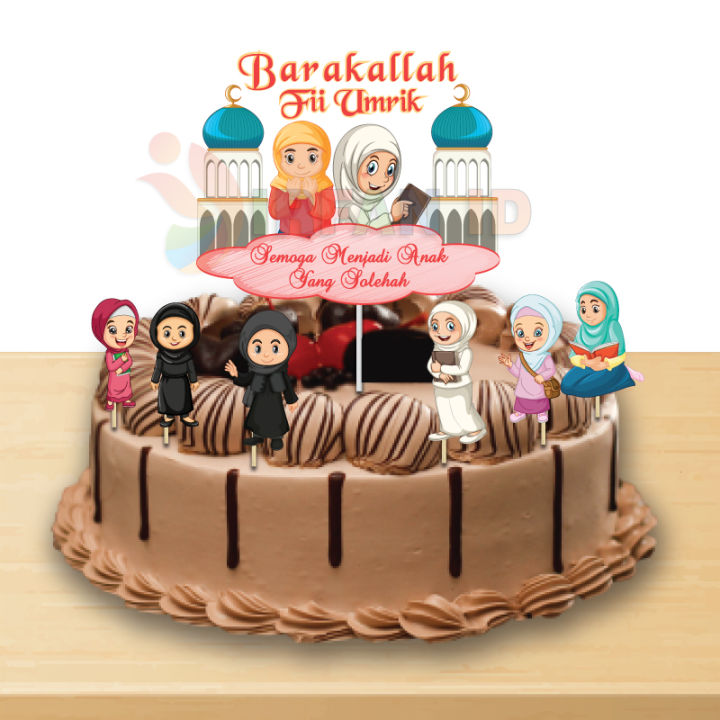 Topper Kue Karakter Anak Santri Perempuan Barakallah fii umrik Hiasan Kue Ulang Tahun Happy Birthday