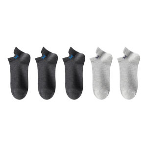 CMENIN 5 Pairs brand Man Socks Embroidered LOGO Breathable Anti Slip Mens Sock Deodorant Breathable Ankle Socks Shoes MQL2A21331