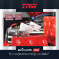 TRW แม่ปั๊มเบรค MITSUBISHI LANCER CEDIA ปี 02 (CS3A) 1.6MT มีรูออกกระปุกน้ำมันเบรค 7/8" (PMH857) (1ชิ้น). 