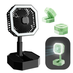 Rechargeable Electric Fan LED Light Folding Small Fan Stand Fan Electric Telescopic Fan Portable Storage and Stretch Height Foldable on The Table Standing on The Floor Support Charging