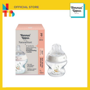 Tommee Tippee Natural Start PP Decorated Bottle - 1 Pack