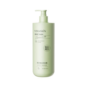 烟酰胺熊果苷美白沐浴露Niacinamide Arbutin Whitening Shower Gel Refreshing Exfoliating 500ml Tender Skin Whitening and Improving Rough Skin