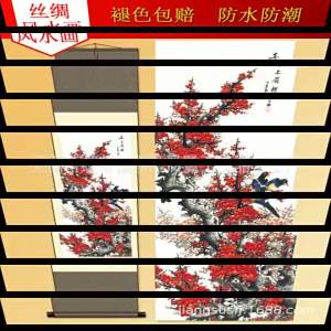 Decorative Wall Art Hanging with floral designs suitable for living room office shop or bedroom featuring traditional Asian motifs and hanging frames.