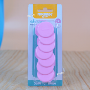 Nuebabe นูเบบ ที่ปิดปลั๊กไฟ ขาเสียบปลั๊กไฟ  Pack 12 ชิ้น