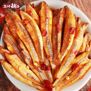 Yanjinpuzi Xiaoyuzai Hunan specialty spicy small fish dried silver line fish spicy hairy fish snacks and snacks