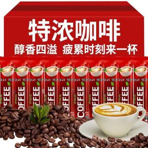 Original Extra Strong Milk Flavor Instant Coffee Powder Smooth and Silky Latte