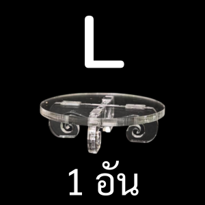 ฐานพระกลมเล็ก ฐานวางพระขนาดเล็ก ฐานวางเหรียญ ที่วางพระ ที่วางเหรียญ ขาตั้ง งานอะคริลิค