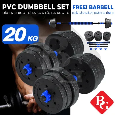 (PVC20KG) G Bộ tạ tay đa năng cao cấp PVC 20KG Màu Lam Dễ Dàng Tháo Lắp Bọc Nhựa Cao Cấp