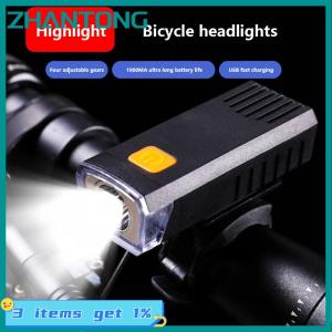 ZHANTONG Bright Bicycle Light LED Front USB Rechargeable Mountain Bicycle Lamp Bike Headlight Flashlight Cycling Scooter