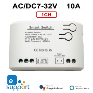1CH AC DC 7-32V 85-250V Wifi Smart Home Automation Switch Relay EWELINK APP Wireless Remote Control RF Module Receiver Voice Controller Alexa