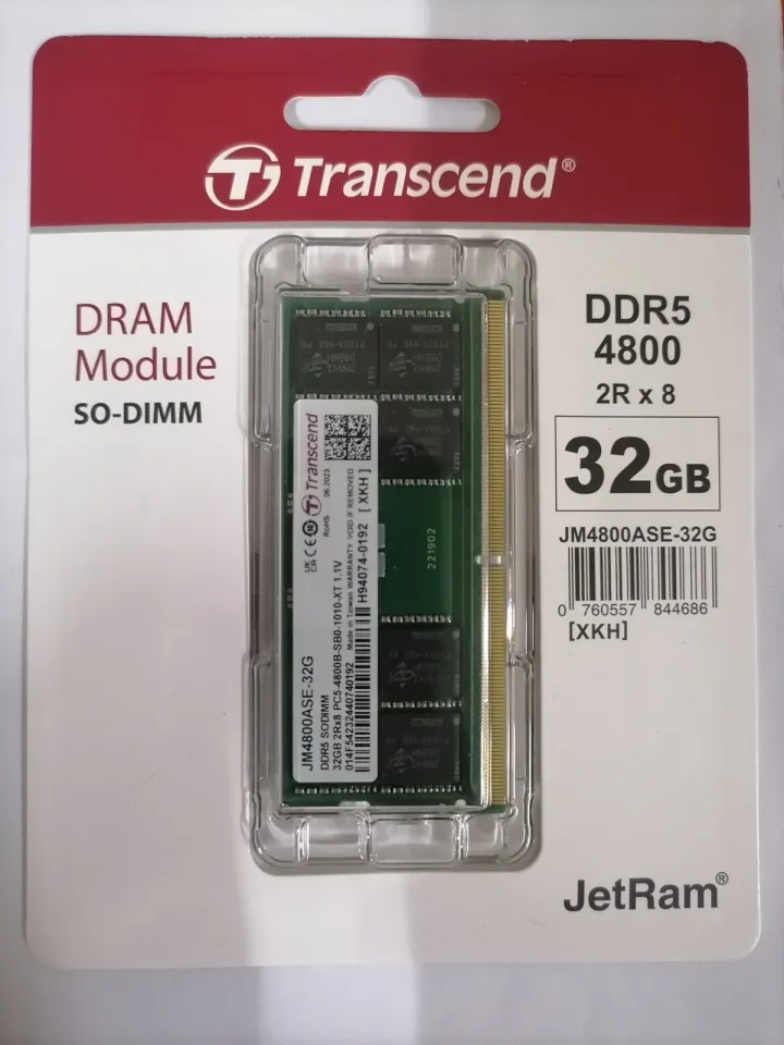 Transcend 8GB JM DDR5 4800 U-DIMM Desktop RAM Price in BD Transcend 8GB JM DDR5 4800 U-DIMM Desktop RAM Price in BD