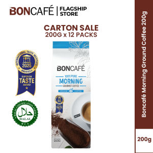 (CARTON SALE) Boncafé Morning Ground Coffee 200g -  2025 SUPERIOR TASTE AWARD