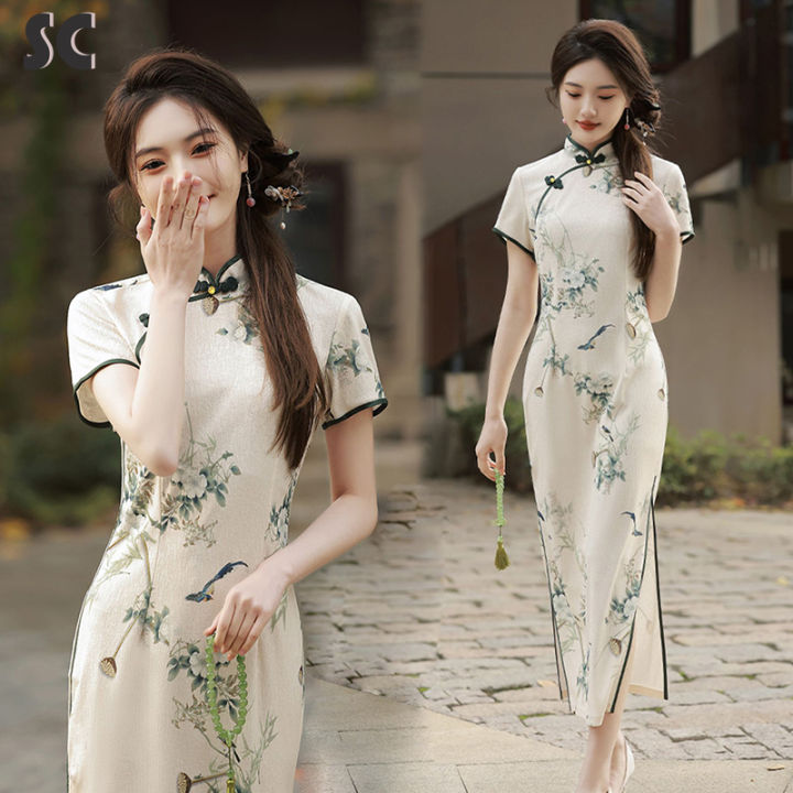 High Neck Long Sleeve Chinese Ball Gown Wedding Dress - Xdressy