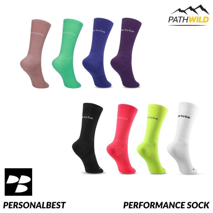 PERSONALBEST PERFORMANCE SOCK ถุงเท้าสำหรับวิ่ง ออกกำลังกาย มีความกระชับเท้า  ไร้รอยต่อ ลดการระคายเคือง ป้องกันการเสียดสี  ระบายอากาศดี