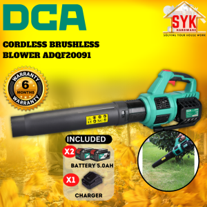 SYK DCA ADQF20091 Cordless Brushless Hand Leaf Air Blower Battery Gardening Tools Mesin Blower Bateri Sapu Daun