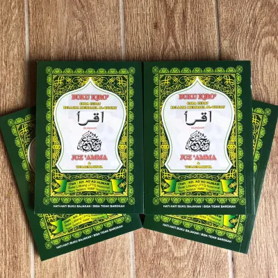 [KECIL] BUKU IQRO PLUS JUZ AMMA / BUKU IQRA JUZ AMMA KECIL - KERTA CD