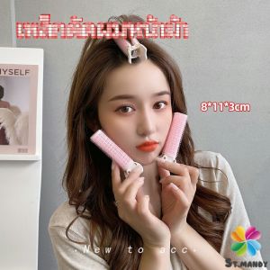 กิ๊บยกโคนผม โรลยกโคนผม หนีบยกโคน สำหรับวอลลูมู เป็นการผ่าตัดสำหรับผม การใช้งานที่ยั่งยืนในการฟื้นฟูและดูดีขึ้น