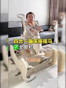 CraftedLiving SG-Babysoul Banana Car Baby Rocking Infant Bouncer Childrens First Birthday Anti-fall Wooden Horse
