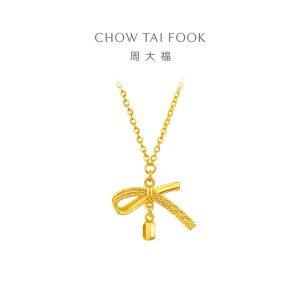 Chow Tai Fook 999 Pure Gold Filigree & Light Sand Solid Bowknot Necklace - EOF1387