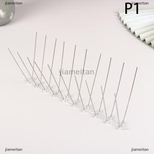 [COD] jiameitan 1PC Stainless Steel Pigeon Spikes And Bird Repeller Deterrent 25cm Balcony Anti-bird Repellent Thorn Nail Kit Pest Control