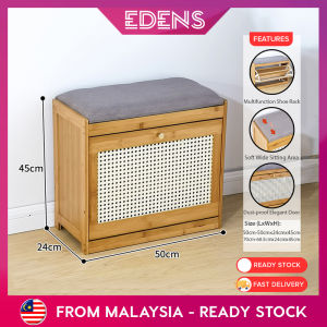 EDENS 50CM/70CM Shoe Rack Bamboo Wood With Soft Pad Stool Bamboo Rak Kabinet Kasut Almari - Fulfilled by Edens