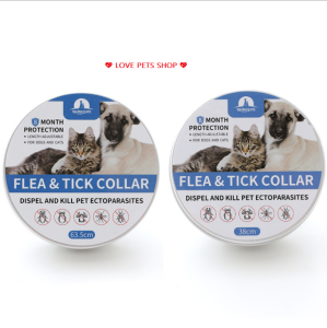 Vòng cổ trị ve rận côn trùng cho Chó Mèo Taotaopets (mẫu mới) - Love pets shop