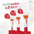 เพียวริก้าส์ ดราก้อนส์ บลัด สการ์ เจล Puricas Dragon's Blood Scar Gel 3 g. เจลลดรอยแผลเป็น ของแท้100%. 