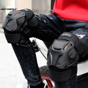 Giáp bảo vệ đầu gối Motowolf chính hãng MDL1010