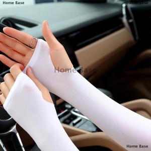 [COD] Home Base UV Solar Arm Sleeves Woman Men Cycling Fingerless Gloves Cool Muff Summer Ice Silk Elastic Arm Cover Driving Anti-Sunburn Sleeve
