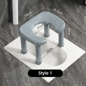 Squatting Toilet to Sitting Toilet Chair Movable Toilet Seat Household Pregnant Womens Seat Elderly  Toilet Stool