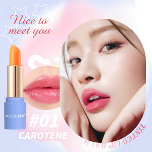 Lip Tint Moisturizes Color Changing Smooth Matte Tintd Lip Makeup Lip Moisturizing Lip Blam Lasting Waterproof Lipstick