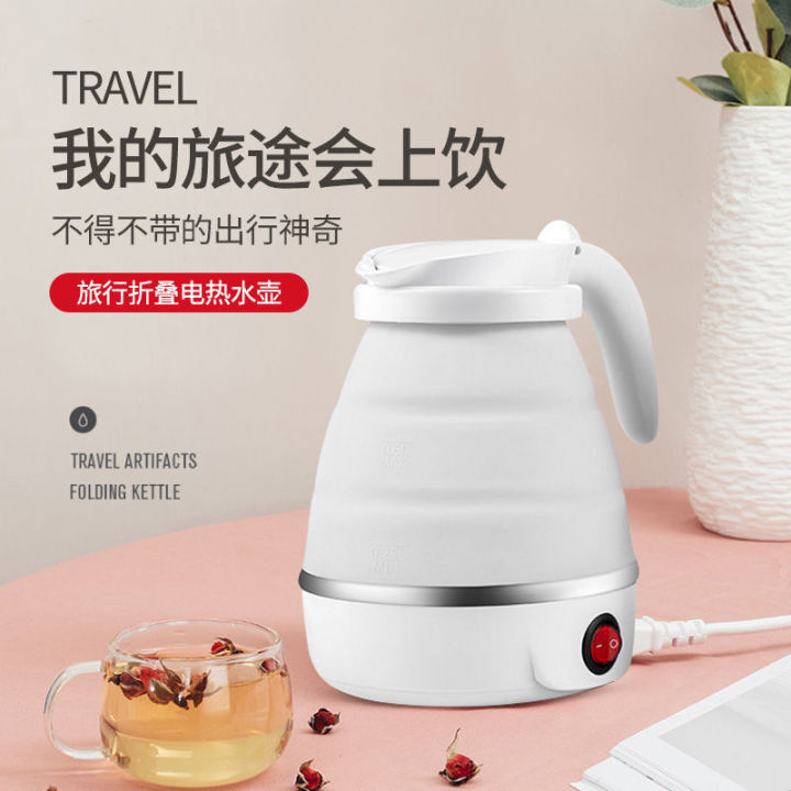 Portable folding electric kettle traveling mini fast kettle global