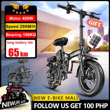 Buy Electric Bikes online Lazada .ph