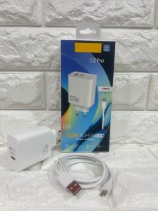 Charger RLM 12 Pro 5G 120W Super VOOC Power Adapter Support Fast Charging