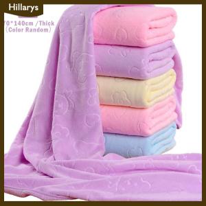 [Hillarys] Bath Towel Absorbent Quick-Drying Super Large Bath Towel Soft Towel Luxury Towel