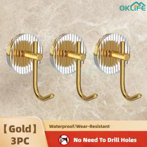 [OKLIFE. SG]Strong Adhesive Hoo Household Objects Storing Rack  Strong Bearing Organizer Shelf Durable Item Storage Holder