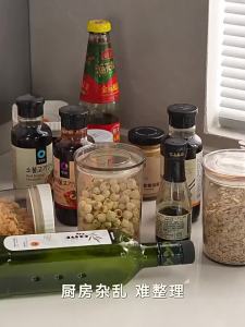 Sacesr Corner Kitchen Storage Holders Double Transparent Door Countertop Organizer Two Layer Partition Food Storage Rack Home Decor 6B2Z9