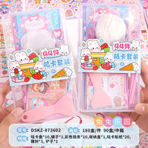 44 PCS Pieces Boxed Lovely Cartoon Shiny Stickers Quicksand Cards Set Student Guka Brick Deco Sticker DIY Materials