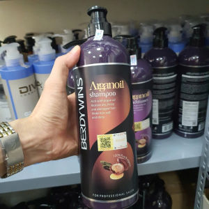 DẦU XẢ DƯỠNG TÓC BERDYWINS ARGAN COLLAGEN COMPLEX SIÊU MƯỢT GIẢM GÃY RỤNG 1000ML