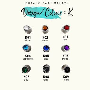 Butang Brooch Kerongsang Pin Button Baju Melayu Raya Premium Exclusive Viral Lelaki Dewasa & Budak Dengan Kotak [5Pcs]